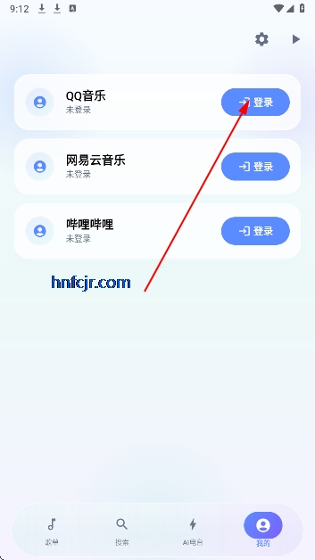 聚禾音乐app官方正版 聚禾音乐app官方正版