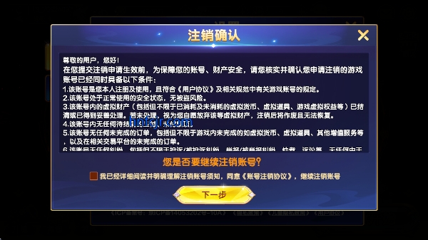 ����󿧿񱩰�