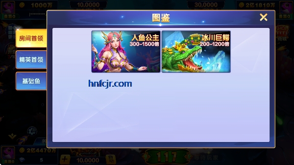 ������ƽ��