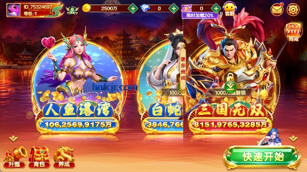 �����QQ΢�ŵ�¼��