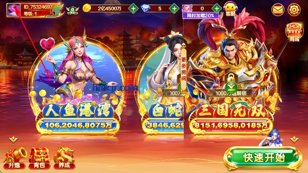 �����QQ΢�ŵ�¼��