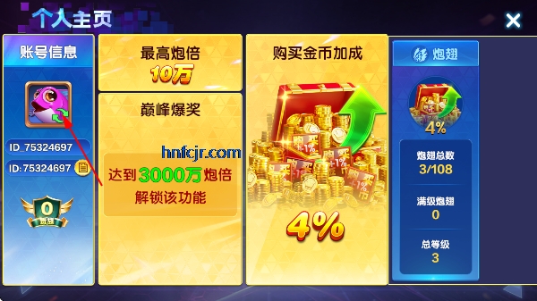 �����QQ΢�ŵ�¼��