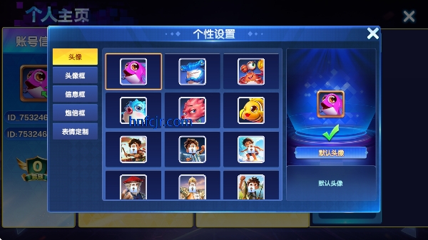 �����QQ΢�ŵ�¼��