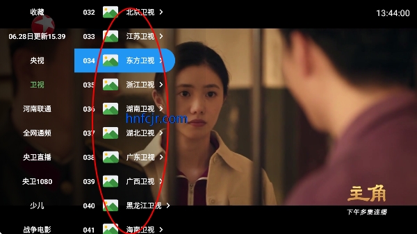 ����iptv������Ѱ�