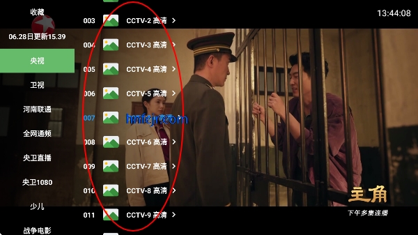 ����iptv������Ѱ�