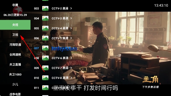 ����iptv���Ű�