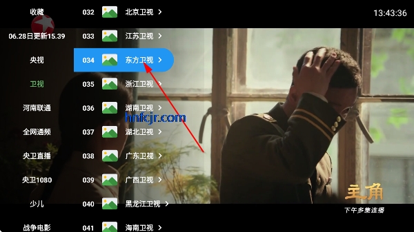 ����iptv��ͨ��