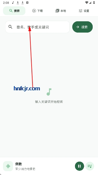 ��������app������Ѱ�