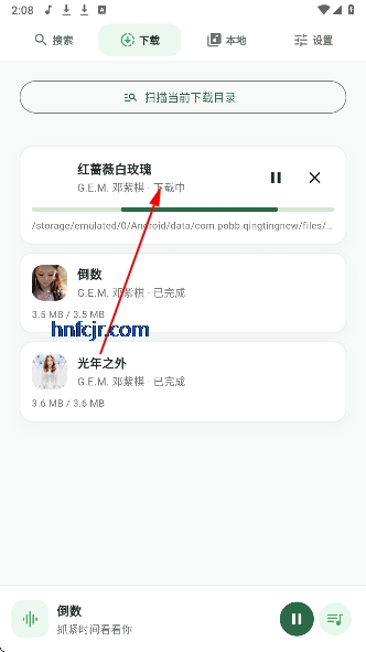 ��������app������Ѱ�