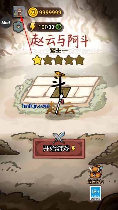 �����밢����Ϸ��������