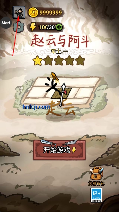 �����밢����Ϸ��������