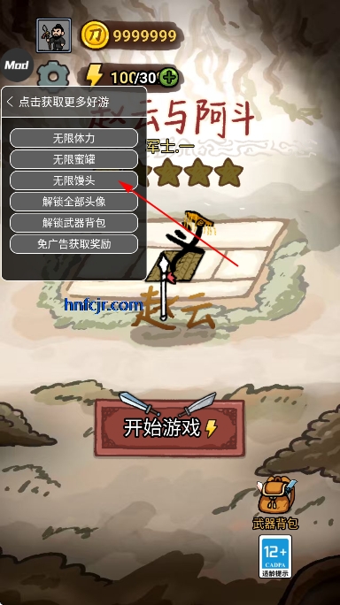 �����밢��������ͷ��