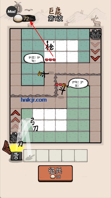 �����밢��������ͷ��