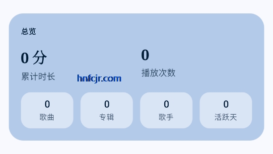 �⾵����app��Ѱ�