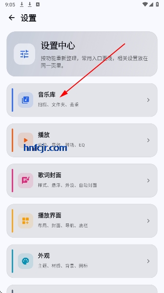 �⾵����app��Ѱ�