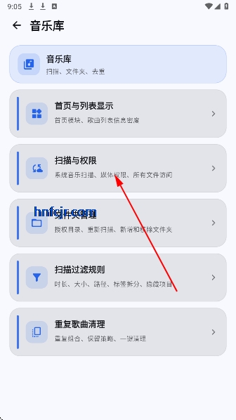 �⾵����app��Ѱ�