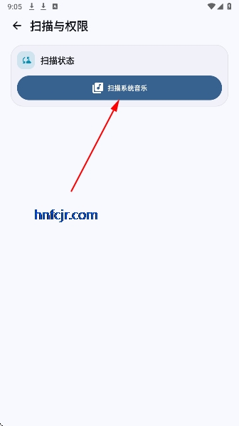 �⾵����app��Ѱ�