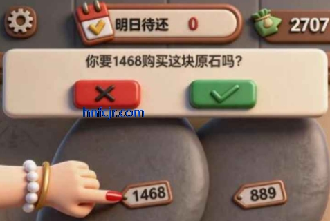 ���ι���ģ�����޹��