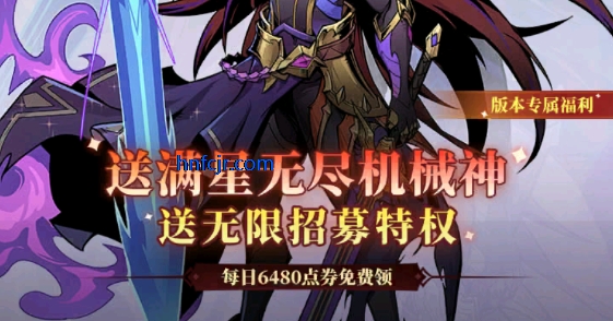 精灵联萌手游官方版 精灵联萌手游官方版