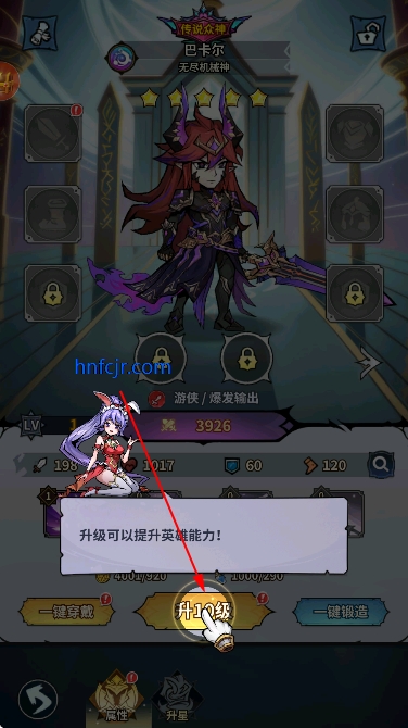 精灵联萌手游官方版 精灵联萌手游官方版