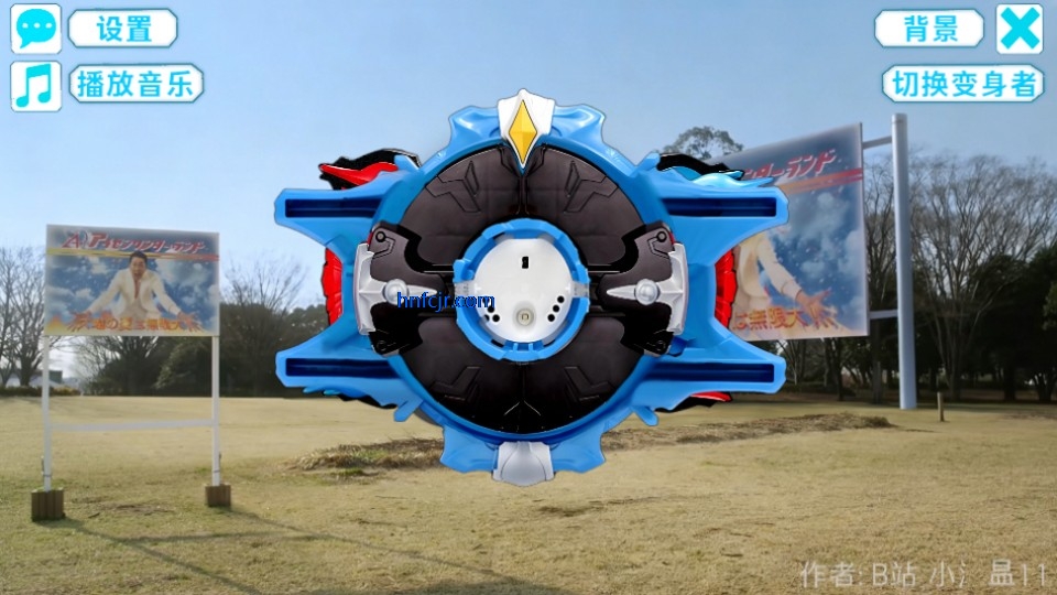 �޲�����ģ����(Rob Transformation Simulator)