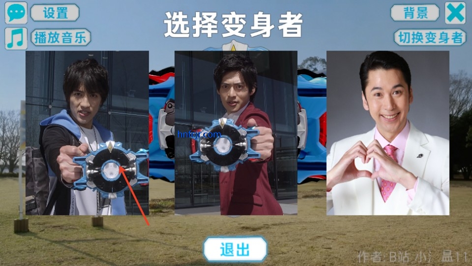 �޲�����ģ����(Rob Transformation Simulator)