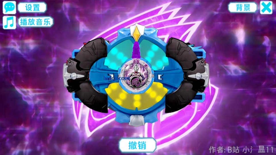 �޲�����ģ����(Rob Transformation Simulator)