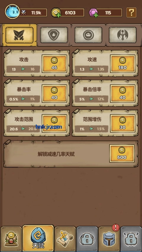 ʷ��ķ�Ǳ����°�