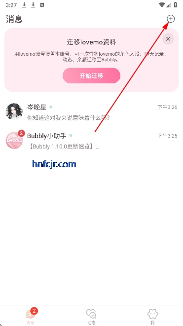 Bubbly���°汾