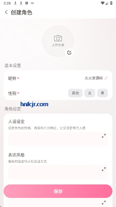 Bubbly���°汾