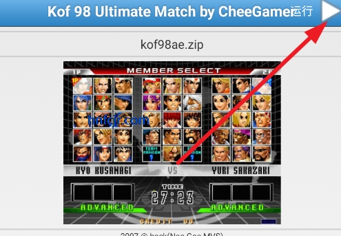 ȭ��98��UM�İ�Kof 98 Ultimate Match