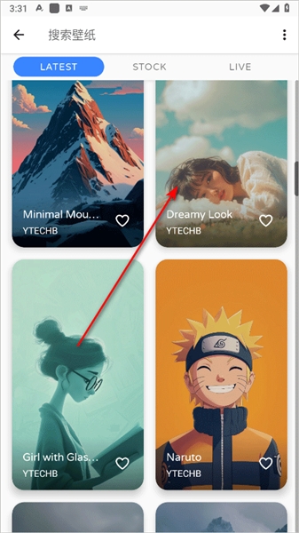 PhoneWalls安卓手机版下载 PhoneWalls安卓手机版下载