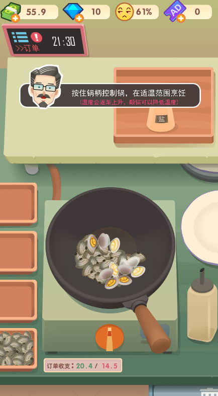 �ϵ����ŵ�����