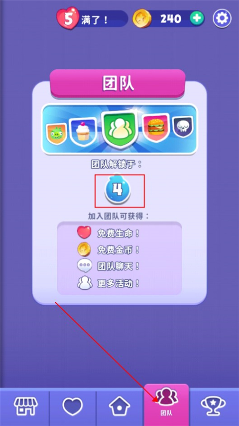 ��ŭ��С���λñ������°�����(Dream Blast)