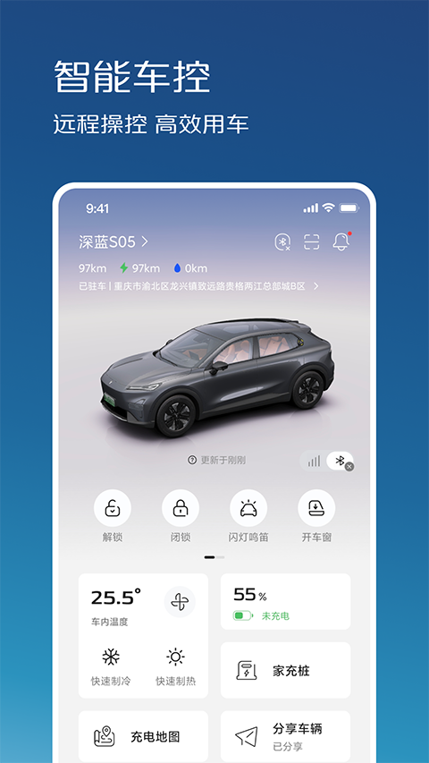 ��������app���°汾��ͼ0