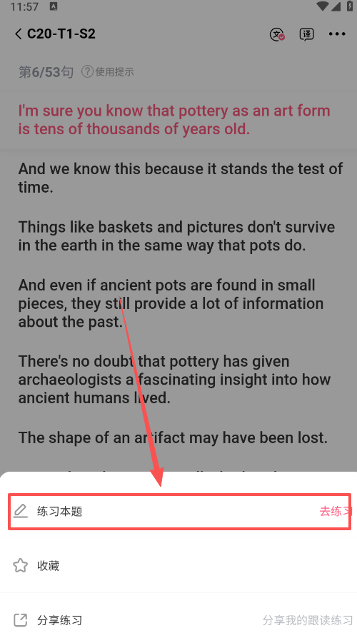 ������˼app�ٷ���