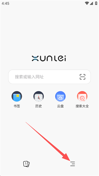 Ѹ�������app��׿��