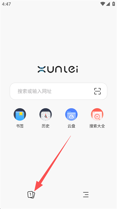 Ѹ�������app��׿��