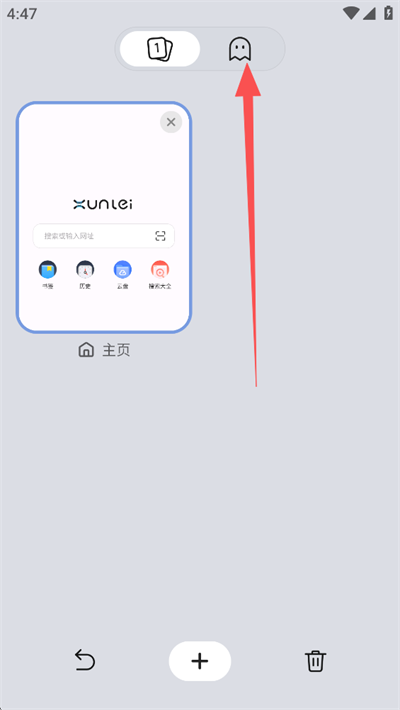 Ѹ�������app��׿��