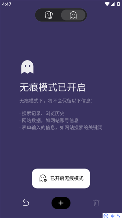 Ѹ�������app��׿��