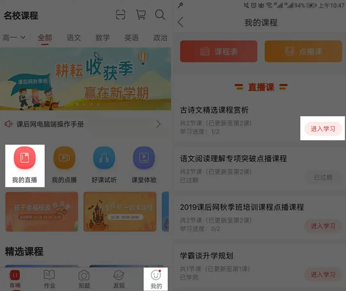 �κ���app�ٷ�������