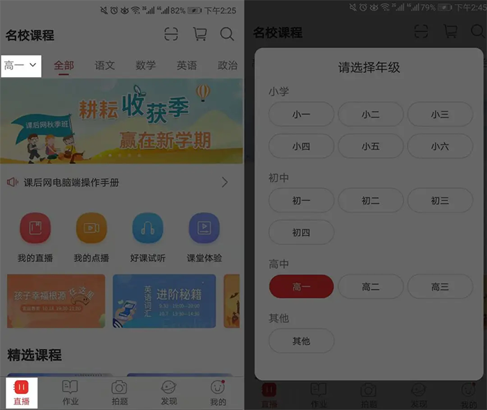 �κ���app�ٷ�������