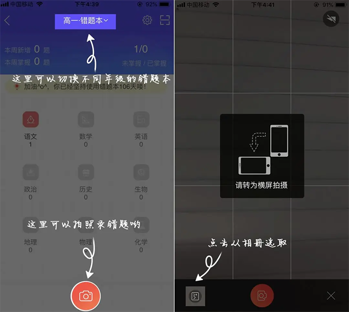�κ���app�ٷ�������