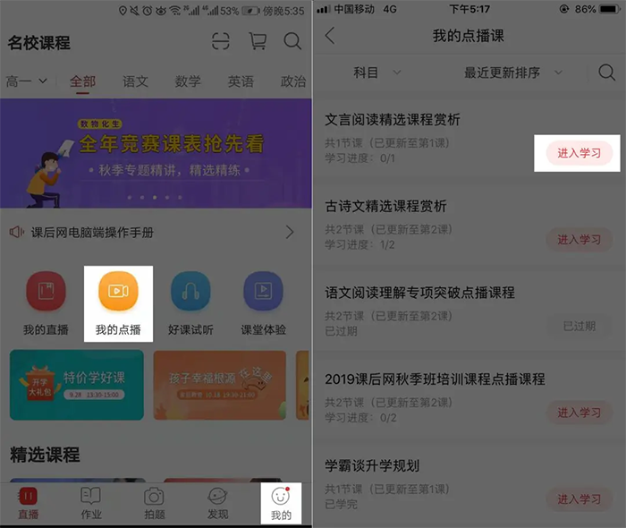 �κ���app�ٷ�������