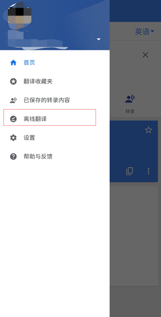 google���밲׿�ֻ���