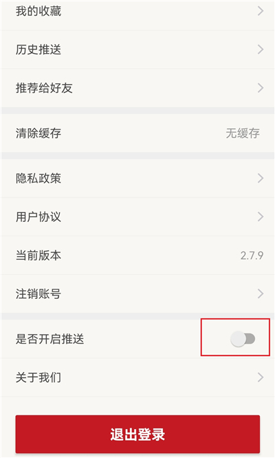 ��������app�ٷ���
