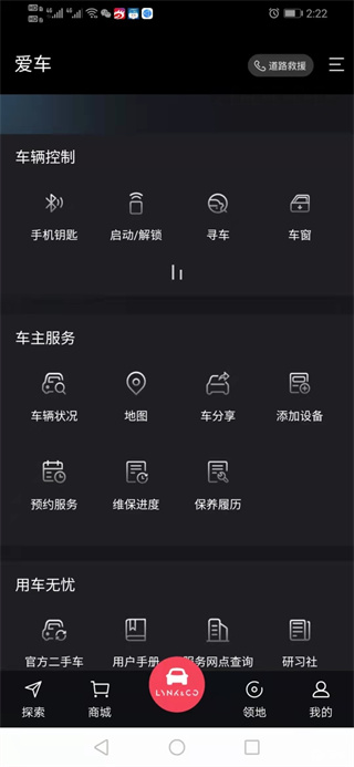 ���app�ٷ���