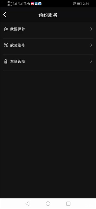 ���app�ٷ���