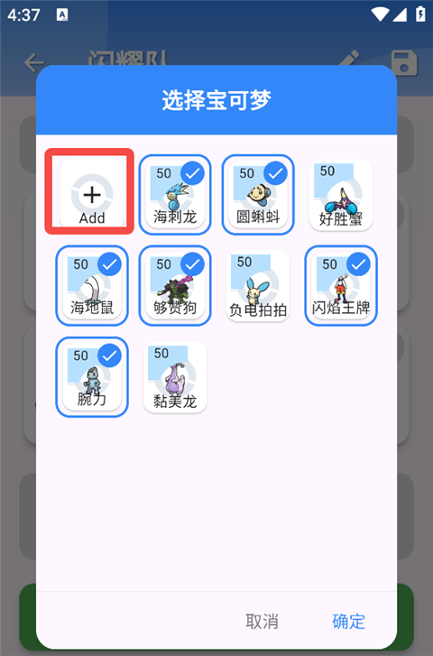 �ڴ���ս����app�ٷ���