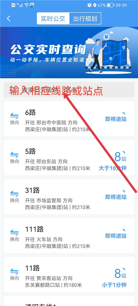 ��̨����app�ٷ���